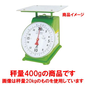  v M͂ 400g 70124 [ M:190 x 185mm ڐ:164mm ] y HX Xg ze ~[ Ɩp z