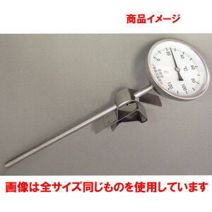  v Ζʎ xv PYS-350 [ S420mm ] y HX Xg ze ~[ Ɩp z