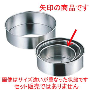  ٗpi AG 18-8i背A[P[L^() 15cm [ 150 x 55mm ] y HX Xg ze ~[ Ɩp z