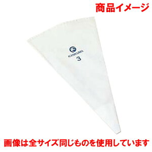  ٗpi iNo.3 [ 240 x 415mm ] y HX Xg ze ~[ Ɩp َq N[ zCbvN[ z