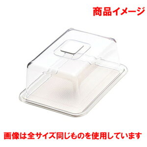  ٗpi NAu[nbgp  zCg [ 303 x 225 x H133mm ] y HX Xg ze ~[ Ɩp z