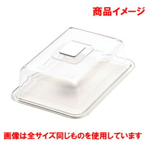  ٗpi NAu[nbgpP[L ^  zCg [ 385 x 308 x H105mm ] y HX Xg ze ~[ Ɩp z