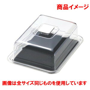  ٗpi NAu[nbgpP[L ^  ubN [ 385 x 308 x H105mm ] y HX Xg ze ~[ Ɩp z