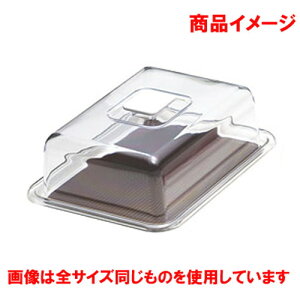  ٗpi NAu[nbgpP[L ^  uE [ 342 x 266 x H105mm ] y HX Xg ze ~[ Ɩp z