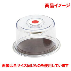  ٗpi NAu[nbg  uE [ 230 x H138mm 10C` ] y HX Xg ze ~[ Ɩp z