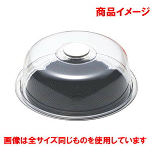  ٗpi NAu[nbg ۃP[L ^  ubN [ 340 x H105mm 14C` ] y HX Xg ze ~[ Ɩp z