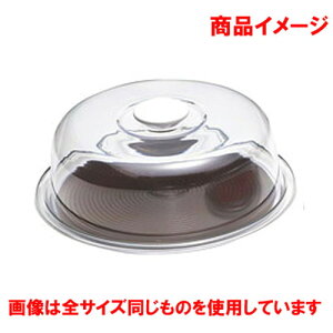  ٗpi NAu[nbg ۃP[L ^  uE [ 340 x H105mm 14C` ] y HX Xg ze ~[ Ɩp z