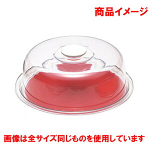  ٗpi NAu[nbg ۃP[L ^  bh [ 340 x H105mm 14C` ] y HX Xg ze ~[ Ɩp z