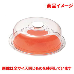  ٗpi NAu[nbg ۃP[L ^  IW [ 340 x H105mm 14C` ] y HX Xg ze ~[ Ɩp z