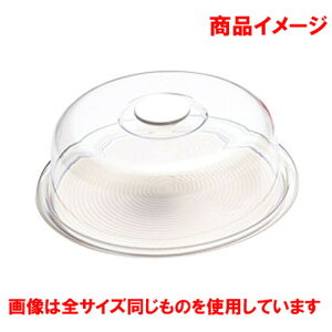  ٗpi NAu[nbg ۃP[L ^ zCg [ 285 x H105mm 12C` ] y HX Xg ze ~[ Ɩp z