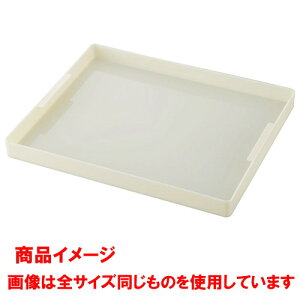  ~[@ GXReip SPg[ [ 371 x 294 x H45mm ] y HX Xg ze ~[ Ɩp z