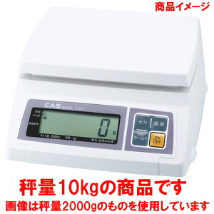 �� �v�� ���e�W�_���͂���CAS TI-1 10K(�Жʕ\��) �v���X�`�b�N�ڎM [ 260 x 287 x H137mm ] �y ���H�X ���X�g���� �z�e�� �~�[ �Ɩ��p �z