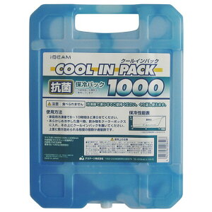  ~[@ ۗpbN RۃN[CpbN(n[h^Cv) 1000 [ 265 x 200 x H30mm ] y HX Xg ze ~[ Ɩp z