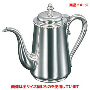 �� �e�[�u���E�F�A �� UK 18-8�e���R�[�q�[�|�b�g 3�l�p [ ��75 x H135mm 400cc ]| �|�b�g �R�[�q�[ �g�� �}�{ �e�B�[ �l�C �������� �H�� �m�H�� �Ɩ��p ���H�X �J�t�F ���� �� ������� ���킢�� �M