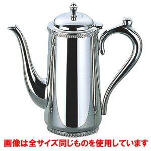  e[uEFA  SW 18-8eR[q[|bg 3lp [ 90 x H146mm 530cc ]| |bg R[q[ g }{ eB[ lC  H mH Ɩp HX JtF    킢 M