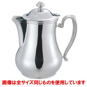  e[uEFA  SW rNgAR[q[|bg 8lp [ 106 x H246mm 1600cc ]| |bg R[q[ g }{ eB[ lC  H mH Ɩp HX JtF    킢