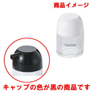  e[uEFA  ̂  K-5103  60cc [ 50 x H70mm ] |   \g solt JX^[    lC H Ɩp HX JtF    킢  