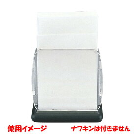 楽天市場 ファミレス キッチン用品 食器 調理器具 の通販