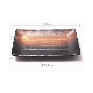  O ĕM 521.3x13.2xH2.8cm Ƃ ˕    {  | ĂM Xe[LM T} Ă H Ɩp HX JtF    킢  M