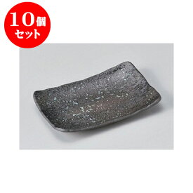 楽天市場 結婚祝い 嵐の通販