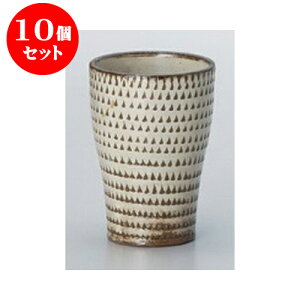 コップ 25 カップの人気商品 通販 価格比較 価格 Com