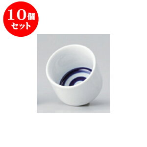 酒器 お猪口 蛇の目の人気商品 通販 価格比較 価格 Com 酒器 お猪口 蛇の目の人気商品 通販 価格比較 価格 Com