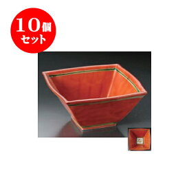 10個セット 小鉢 大 赤絵双魚角小鉢 [13 x 13 x 6.3cm] | 小鉢 小 小さい 鉢 ボウル 万能 人気 おすすめ 食器 業務用 飲食店 カフェ うつわ 器 おしゃれ かわいい ギフト プレゼント内祝い 結婚祝い 誕生日 贈り物 贈答品