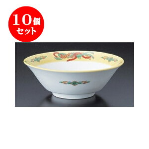 丼 かわいいの人気商品 通販 価格比較 価格 Com 丼 かわいいの人気商品 通販 価格比較 価格 Com
