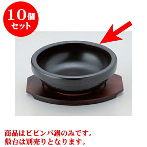 韓国 カフェ 食器の人気商品 通販 価格比較 価格 Com