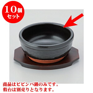 韓国 カフェ 食器の人気商品 通販 価格比較 価格 Com