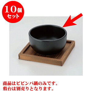 韓国 カフェ 食器の人気商品 通販 価格比較 価格 Com 韓国 カフェ 食器の人気商品 通販 価格比較 価格 Com