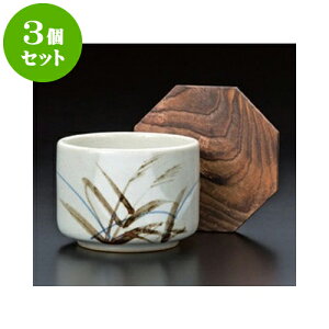 3Zbg ъ vqXXLWtъ [11.8 x 9.3cm] | ъ ͂ ͂ Ђ ٕ H Ɩp HX JtF    Mtg v[g o j j a 