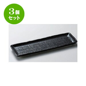 3Zbg ܎M V11.0pM [33.8 x 10.4 x 2.2cm] | p pM XNGA H Ɩp HX JtF    킢 Mtg v[g o j j a 蕨 