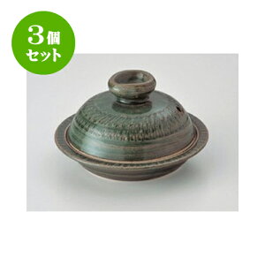 3Zbg  Di葢j5 [16.5 x 9.5cm g3.5cm]  | lC  H Ɩp HX JtF    킢 Mtg v[g o a 蕨 i 