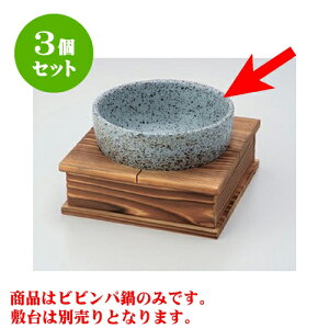 韓国 カフェ 食器の人気商品 通販 価格比較 価格 Com
