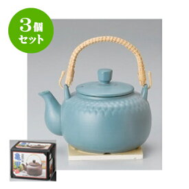 楽天市場 土瓶 直火 おしゃれの通販