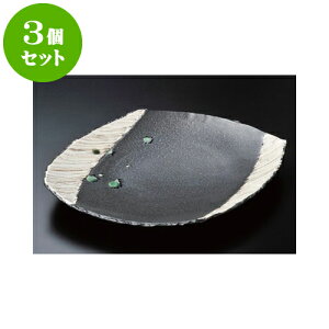 3Zbg ό`M DM [30 x 23.8 x 4cm] | ό`M M aM lC  H Ɩp HX JtF    Mtg v[g o j j a 蕨 