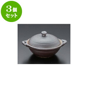 3Zbg ȓ SփW  [12.5 x 10 x 6.5cm g3.5cm]ϔM | lC  H Ɩp HX JtF    킢 Mtg v[g o a 蕨 i H