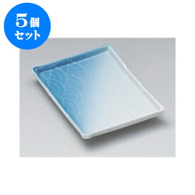 5個セット のり皿 吹さざ波のり皿 [14.2 x 10.8 x 1.8cm] | 角 角皿 スクエア 食器 業務用 飲食店 カフェ うつわ 器 おしゃれ かわいい ギフト プレゼント 引き出物 内祝い 結婚祝い 誕生日 贈り物 贈答品 おすすめ