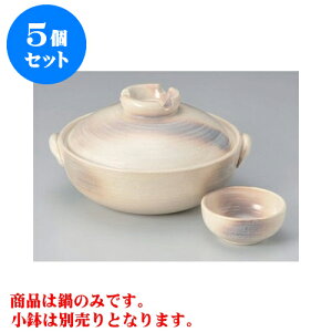 大きい 鍋の人気商品 通販 価格比較 価格 Com 大きい 鍋の人気商品 通販 価格比較 価格 Com