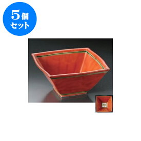 5個セット 小鉢 大 赤絵双魚角小鉢 [13 x 13 x 6.3cm] | 小鉢 小 小さい 鉢 ボウル 万能 人気 おすすめ 食器 業務用 飲食店 カフェ うつわ 器 おしゃれ かわいい ギフト プレゼント内祝い 結婚祝い 誕生日 贈り物 贈答品