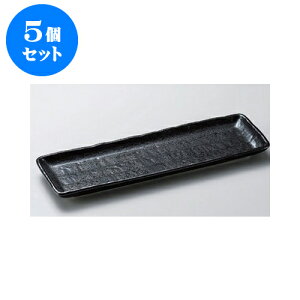 5Zbg ܎M V11.0pM [33.8 x 10.4 x 2.2cm] | p pM XNGA H Ɩp HX JtF    킢 Mtg v[g o j j a 蕨 