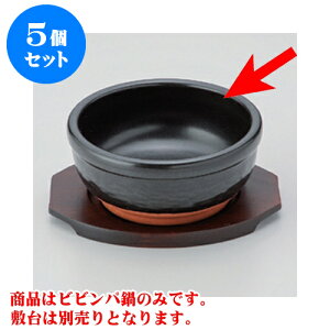 韓国 カフェ 食器の人気商品 通販 価格比較 価格 Com 韓国 カフェ 食器の人気商品 通販 価格比較 価格 Com