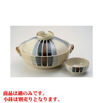 楽天市場】萬古焼 一珍十草 土鍋の通販