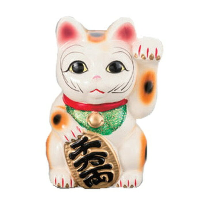 楽天市場】千万両組猫白猫(左) [ 16cm ] 【 縁起の福飾り 】 | 置物 