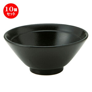 10Zbg  јq  { 4.0CX [ D-12.1 H-5.5cm C-270cc ] |  q јq ђq  lC  H Ɩp HX JtF    킢 Mtg v[g 