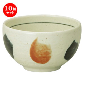 10Zbg   Fł Ζ4.0 [ D-12.5 H-7.2cm C-450cc ] | Ԃ JtF  [  ǂ {E H Ɩp HX JtF    킢 Mtg v[g a