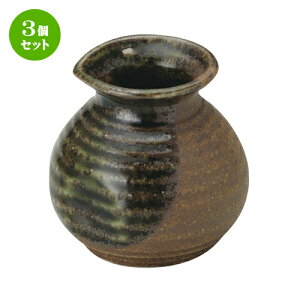3Zbg   Zɉꕗ 1 [ D-8 H-7.6cm C-190cc ] |  M   { o[ bar ӎ lC  H Ɩp HX JtF    킢 Mtg v[