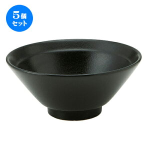 5Zbg јq  { 4.5CX [ D-13.5 H-6cm C-340cc ] |  q јq ђq  lC  H Ɩp HX JtF    킢 Mtg v[g 