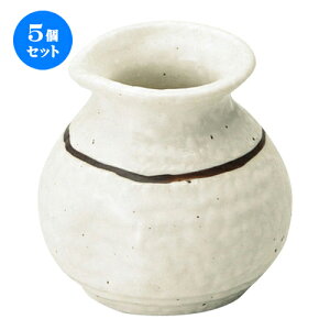 5Zbg   C 1 [ D-8 H-7.6cm C-190cc ] |  M   { o[ bar ӎ lC  H Ɩp HX JtF    킢 Mtg v[